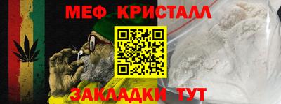 ECSTASY Вязьма