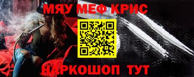 MDMA Premium VHQ Вышний Волочёк