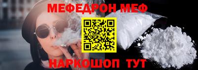 mix Вязники