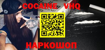 mix Вязники