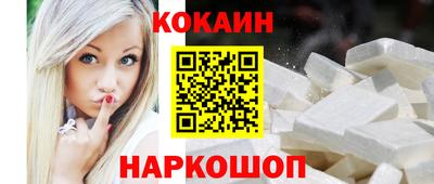 MDMA Premium VHQ Вышний Волочёк
