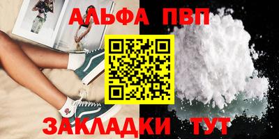 ECSTASY Вязьма
