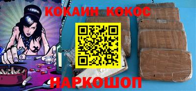mix Вязники