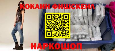 mix Вязники