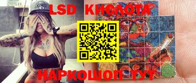 MDMA Premium VHQ Вышний Волочёк