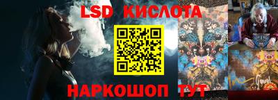ECSTASY Вязьма