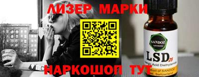 mix Вязники