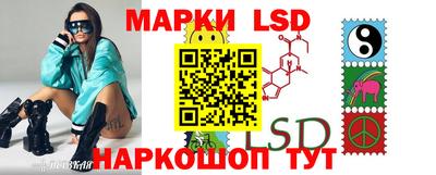 ECSTASY Вязьма