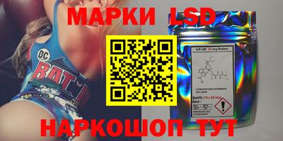 ECSTASY Вязьма