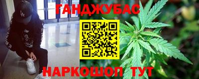 MDMA Premium VHQ Вышний Волочёк