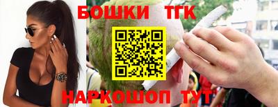 MDMA Premium VHQ Вышний Волочёк