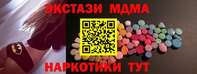 mix Вязники