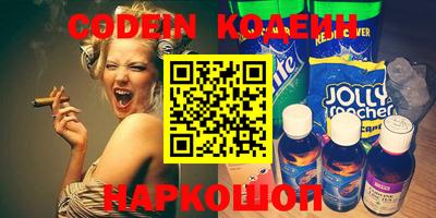 MDMA Premium VHQ Вышний Волочёк