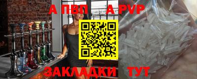 mix Вязники