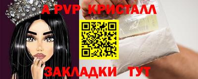 mix Вязники