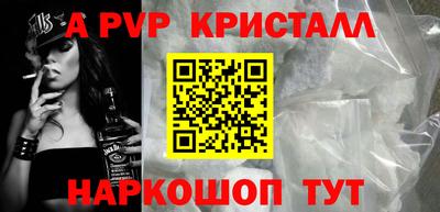 MDMA Premium VHQ Вышний Волочёк