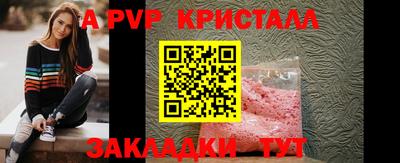 mix Вязники
