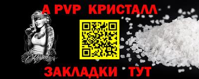 ECSTASY Вязьма