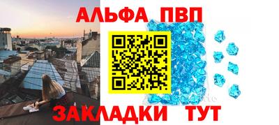 MDMA Premium VHQ Вышний Волочёк