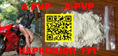 mix Вязники