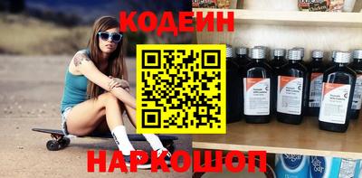 ECSTASY Вязьма