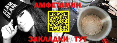 MDMA Premium VHQ Вышний Волочёк