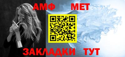 ECSTASY Вязьма