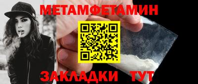 mix Вязники