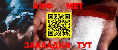 MDMA Premium VHQ Вышний Волочёк