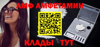 ECSTASY Вязьма