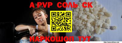 MDMA Premium VHQ Вышний Волочёк