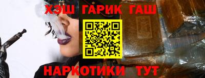 MDMA Premium VHQ Вышний Волочёк