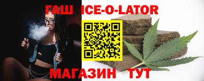 MDMA Premium VHQ Вышний Волочёк